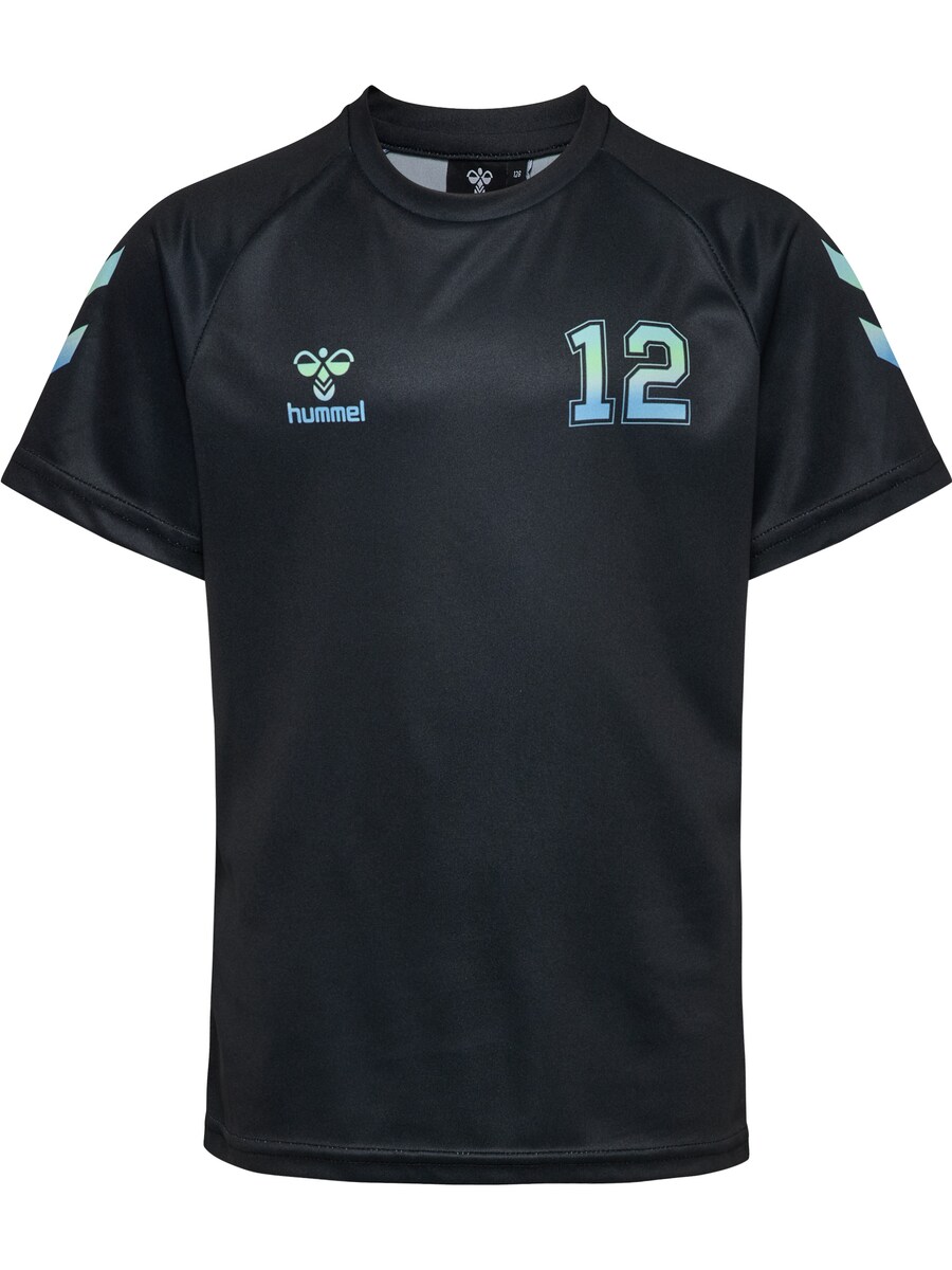 Футболка Performance Hummel, черный
Футболка Performance Hummel, черный