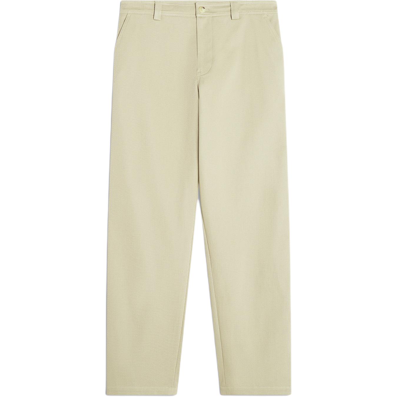 Брюки с вышитым карманом Maison Kitsune, бежевый
Брюки с вышитым карманом Maison Kitsune, бежевый