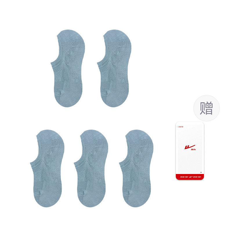 Носков No Show, мужские, 5 пар WARRIOR, синий
Носков No Show, мужские, 5 пар WARRIOR, синий