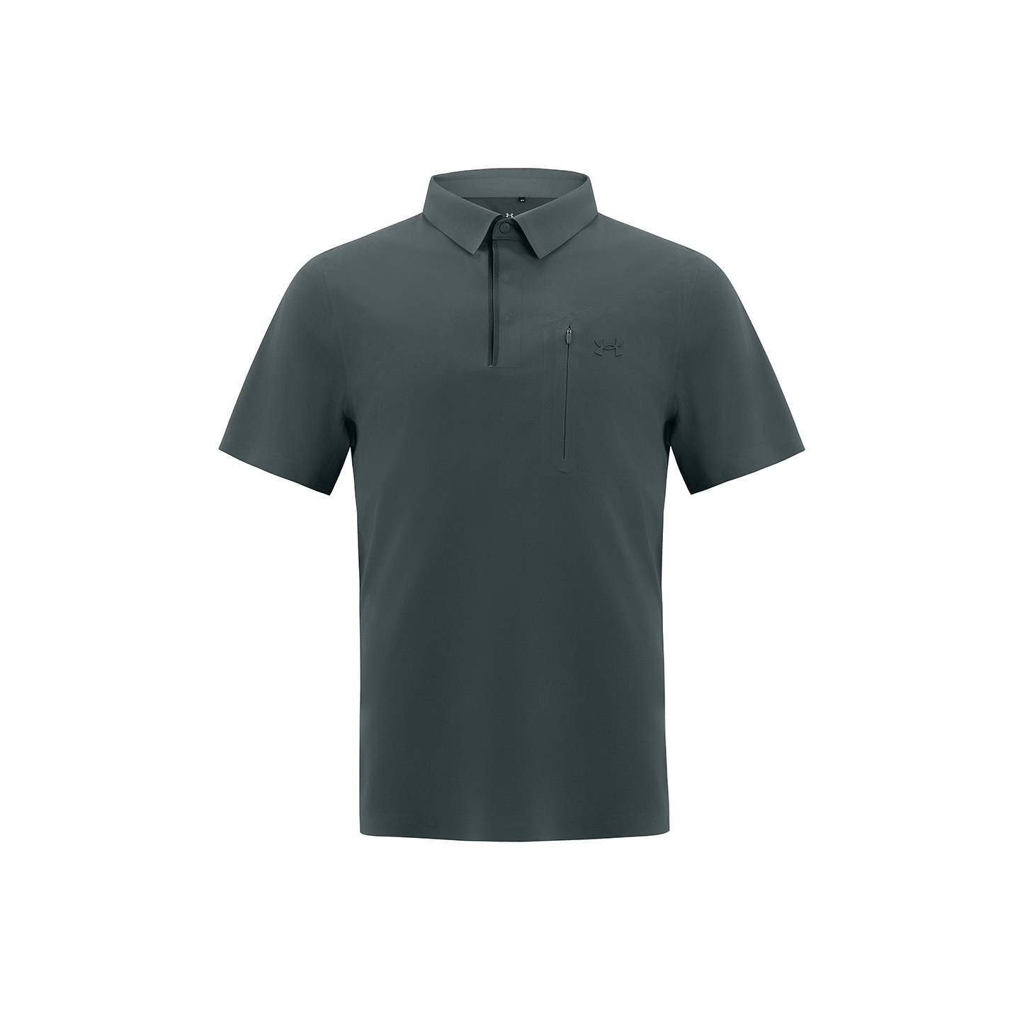 Under Armour Футболка-поло мужская SS25 элегантный сине-серый
Under Armour Футболка-поло мужская SS25 элегантный сине-серый