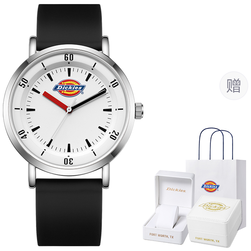Dickies Наручные часы кварцевый механизм силиконовый ремешок белый циферблат унисекс коробка лимитированная серия
Dickies Наручные часы кварцевый механизм силиконовый ремешок белый циферблат унисекс коробка лимитированная серия