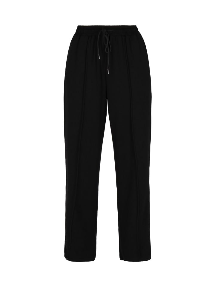 Спортивные брюки faina, черный
Спортивные брюки faina, черный