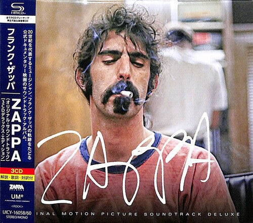 CD диск Zappa, Frank: Zappa Original Motion Picture Soundtrack (SHM-CD)
CD диск Zappa, Frank: Zappa Original Motion Picture Soundtrack (SHM-CD)
