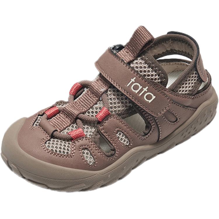 Детские сандалии с амортизацией и поддержкой. TATA, коричневый
Детские сандалии с амортизацией и поддержкой. TATA, коричневый