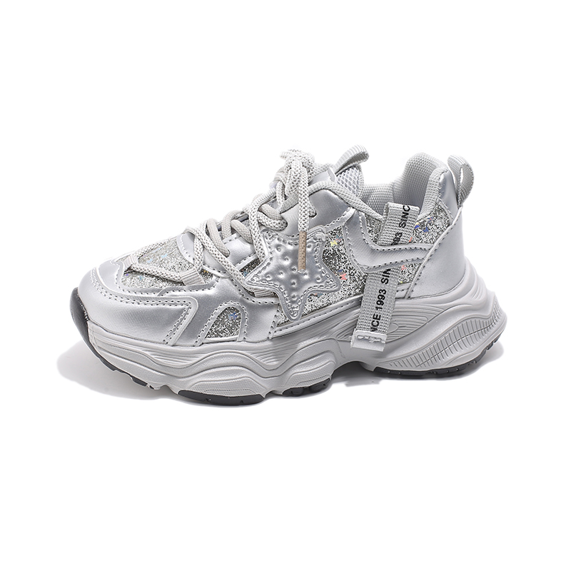 Детская обувь для повседневной жизни SHIBU, серебряный
Детская обувь для повседневной жизни SHIBU, серебряный