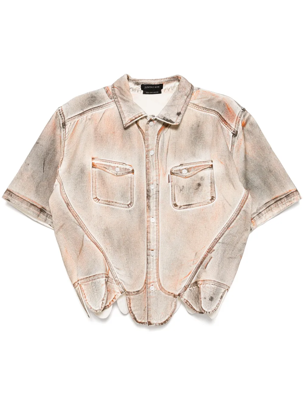 Укороченная рубашка JUNTAE KIM, черный
Укороченная рубашка JUNTAE KIM, черный