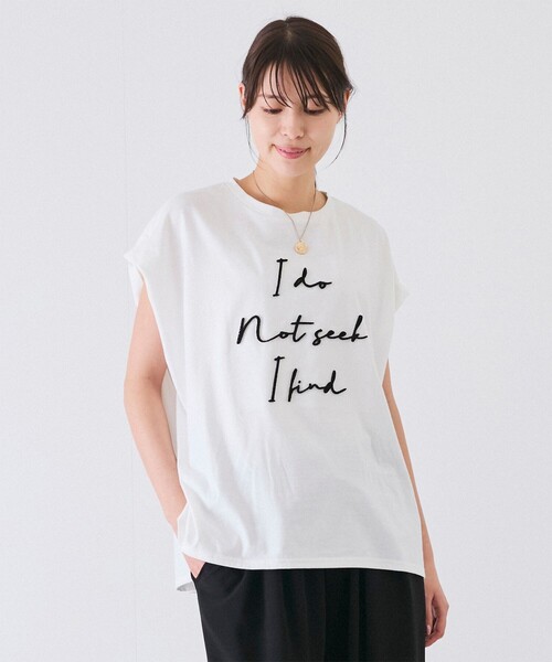 Футболка с вышитым логотипом Jayro, белый
Футболка с вышитым логотипом Jayro, белый