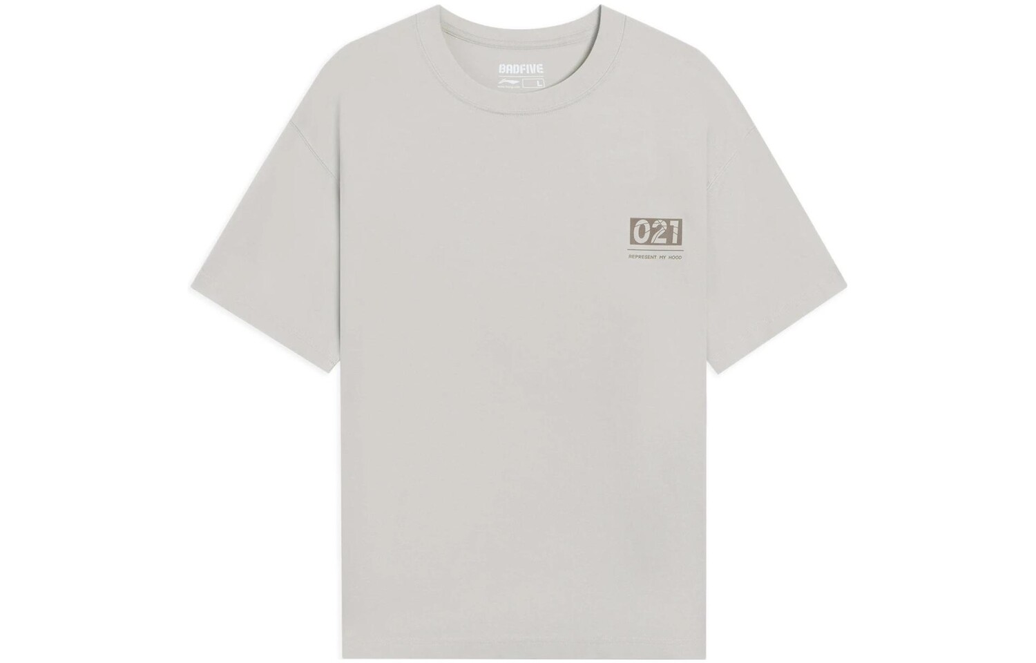 Футболка Badfive унисекс желтый/серый Lining, желтый/серый
Футболка Badfive унисекс желтый/серый Lining, желтый/серый