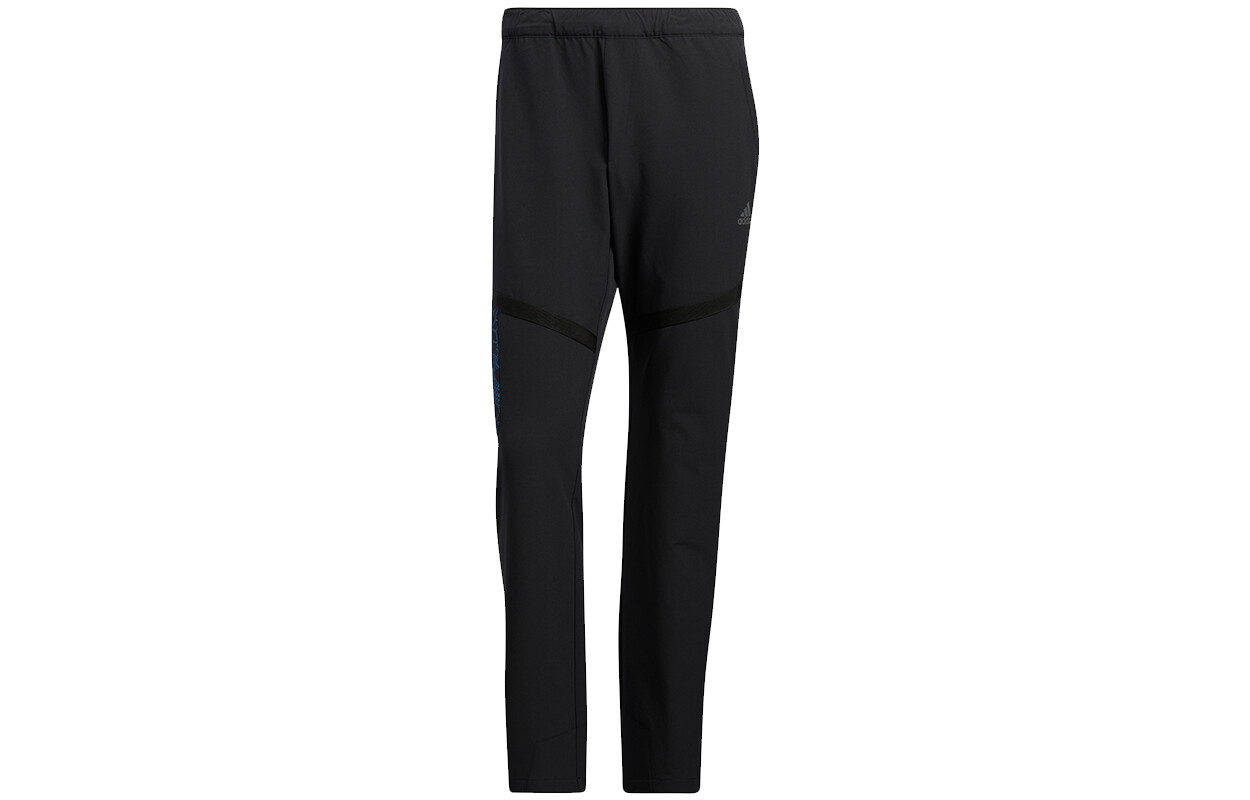 Трикотажные спортивные штаны мужские черные Adidas, черный
Трикотажные спортивные штаны мужские черные Adidas, черный