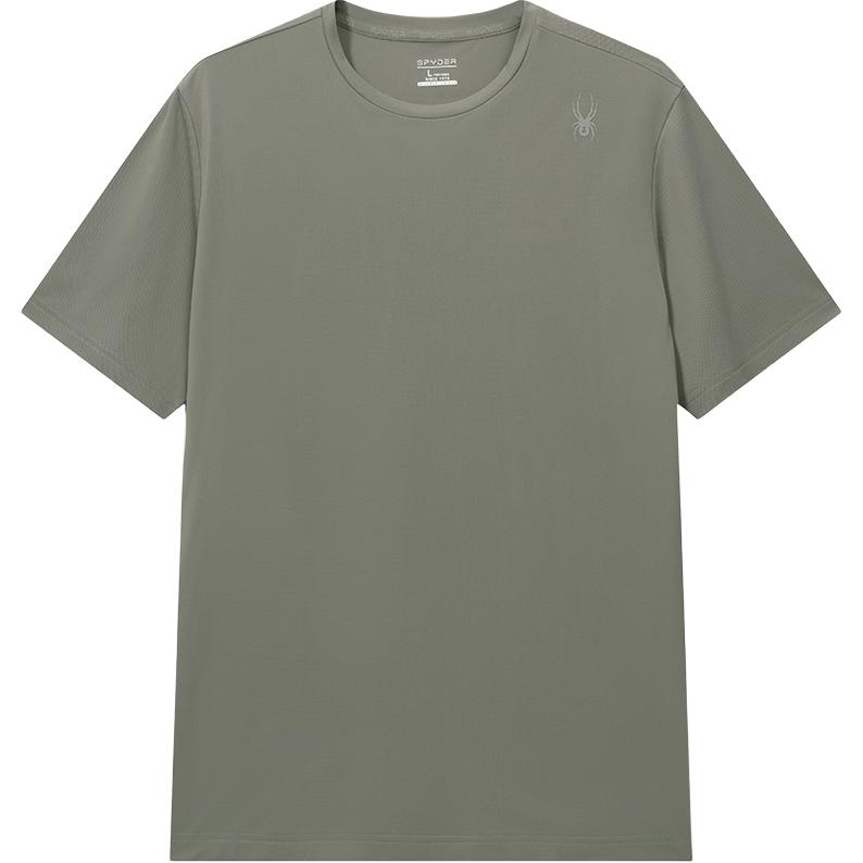 Мужские футболки для тренировок SPYDER, зеленый
Мужские футболки для тренировок SPYDER, зеленый