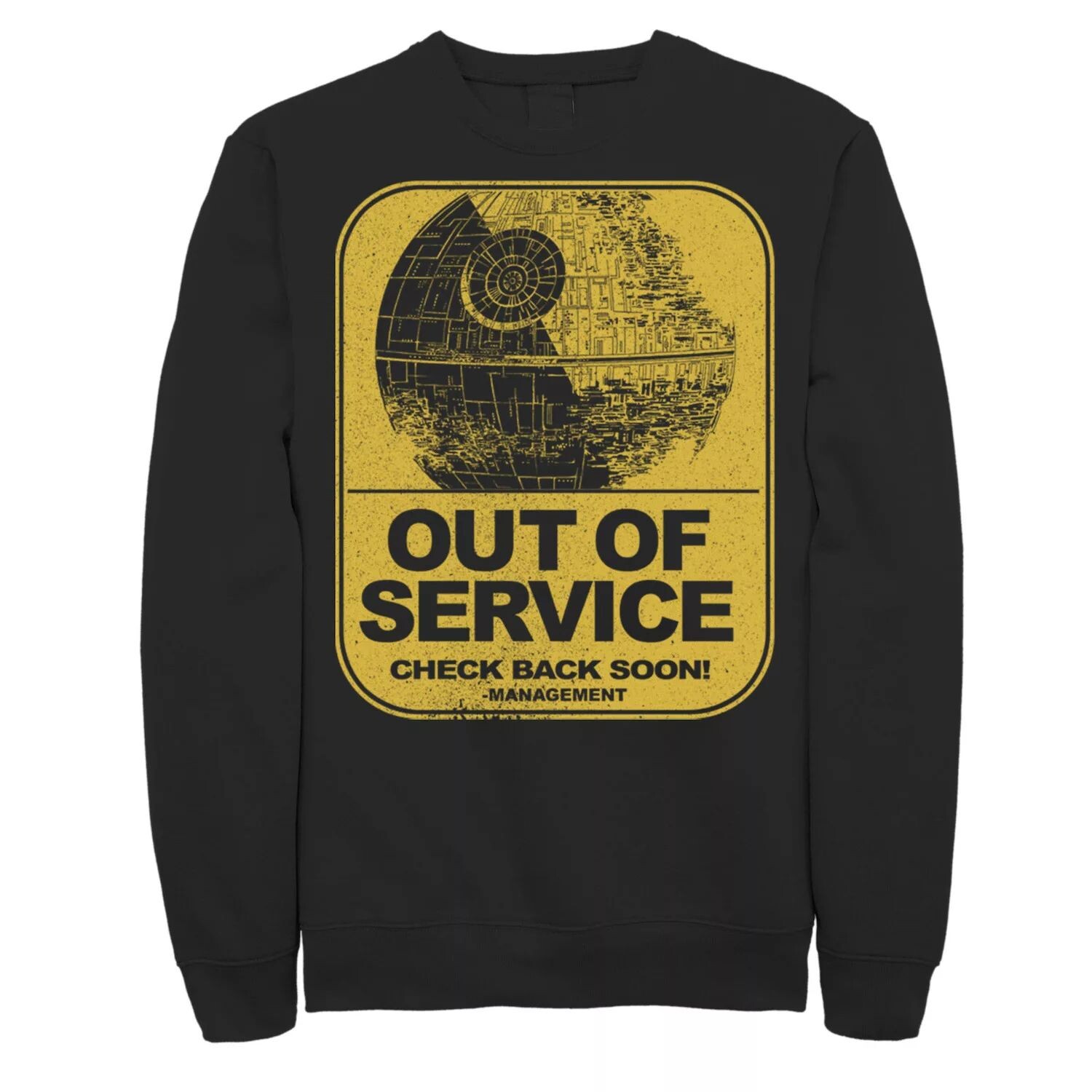 Мужской свитшот «Звезда Смерти вышла из строя» Star Wars
Мужской свитшот «Звезда Смерти вышла из строя» Star Wars