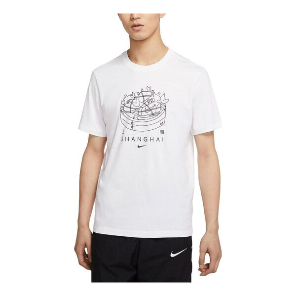 Футболка спортивная одежда шанхай футболка Nike, белый
Футболка спортивная одежда шанхай футболка Nike, белый