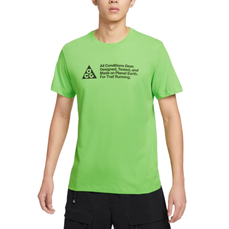 Nike Футболка для бега Dri Fit мужская ярко-зеленая
Nike Футболка для бега Dri Fit мужская ярко-зеленая