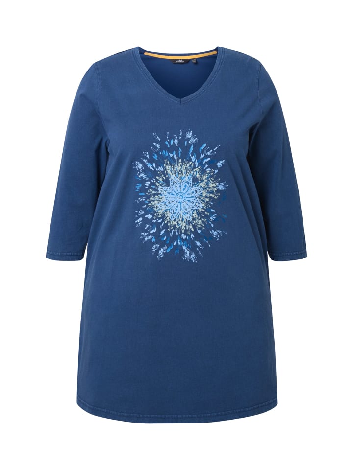 Длинная рубашка чернильно-синего цвета Ulla Popken
Длинная рубашка чернильно-синего цвета Ulla Popken