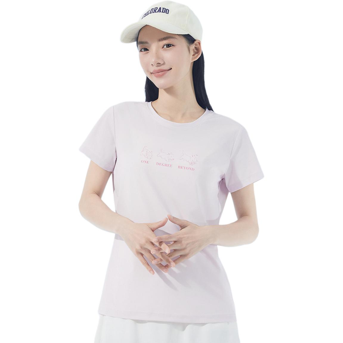 361° Футболка Women's Shell Pink с круглым вырезом, умеренно прямого кроя, Розовый, 361° Футболка Women's Shell Pink с круглым вырезом, умеренно прямого кроя
361° Футболка Women's Shell Pink с круглым вырезом, умеренно прямого кроя, Розовый, 361° Футболка Women's Shell Pink с круглым вырезом, умеренно прямого кроя