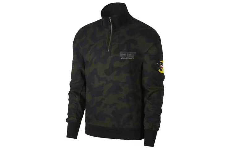 Мужская толстовка Nike, цвет Black
Мужская толстовка Nike, цвет Black