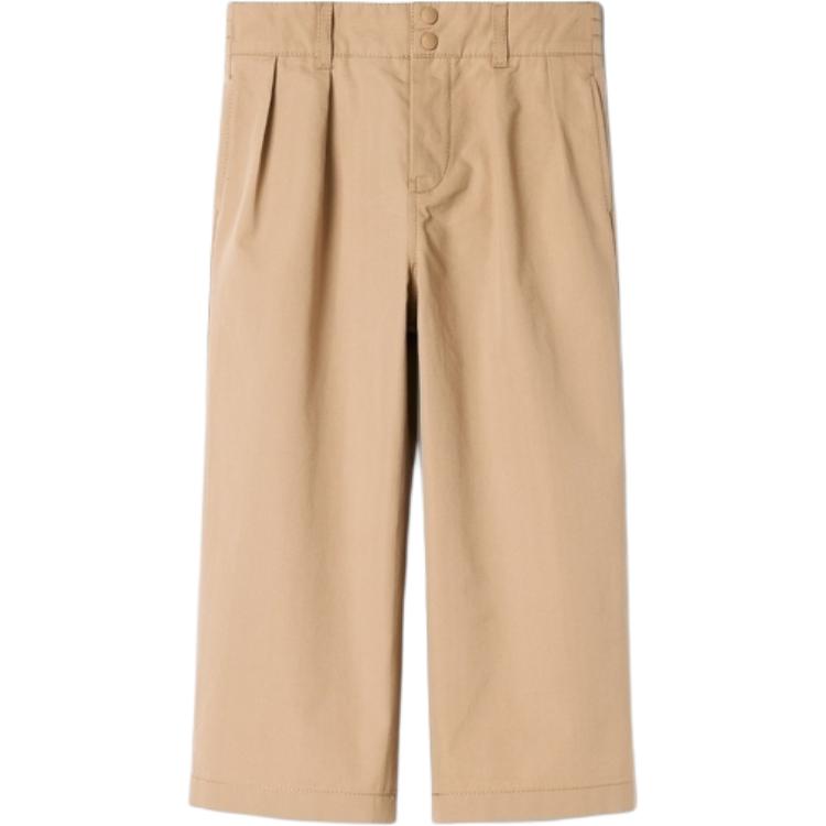 Детские штаны GUCCI, бежевый
Детские штаны GUCCI, бежевый