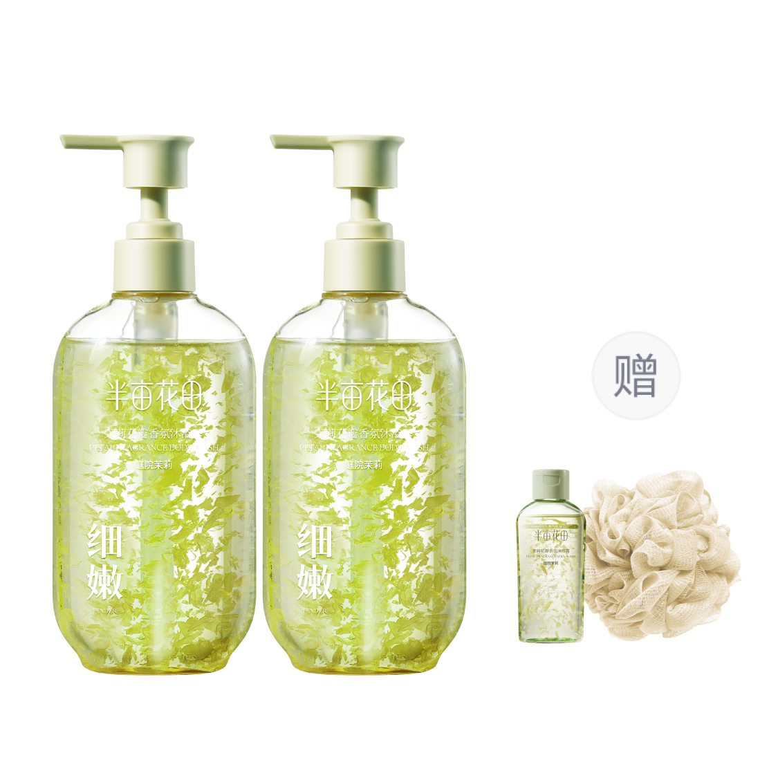 Душистый гель для душа Petal Fragrance с ароматом жасмина и розы, увлажняющий и глубоко очищающий, 400 г*2 LITTLE DREAM GARDEN, jasmine petal shower gel 400g*2
Душистый гель для душа Petal Fragrance с ароматом жасмина и розы, увлажняющий и глубоко очищающий, 400 г*2 LITTLE DREAM GARDEN, jasmine petal shower gel 400g*2