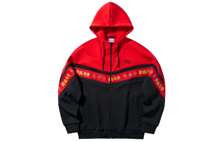 Спортивная модная коллекция толстовка мужская стандартная черная Lining, черный
Спортивная модная коллекция толстовка мужская стандартная черная Lining, черный