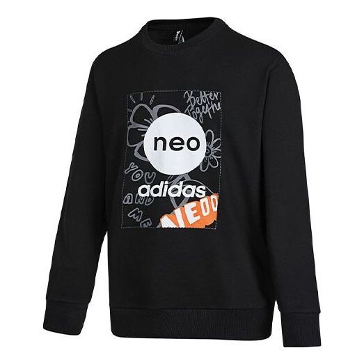 Толстовка Men's adidas Logo Pattern Printing Round Neck Long Sleeves Pullover Black, мультиколор
Толстовка Men's adidas Logo Pattern Printing Round Neck Long Sleeves Pullover Black, мультиколор