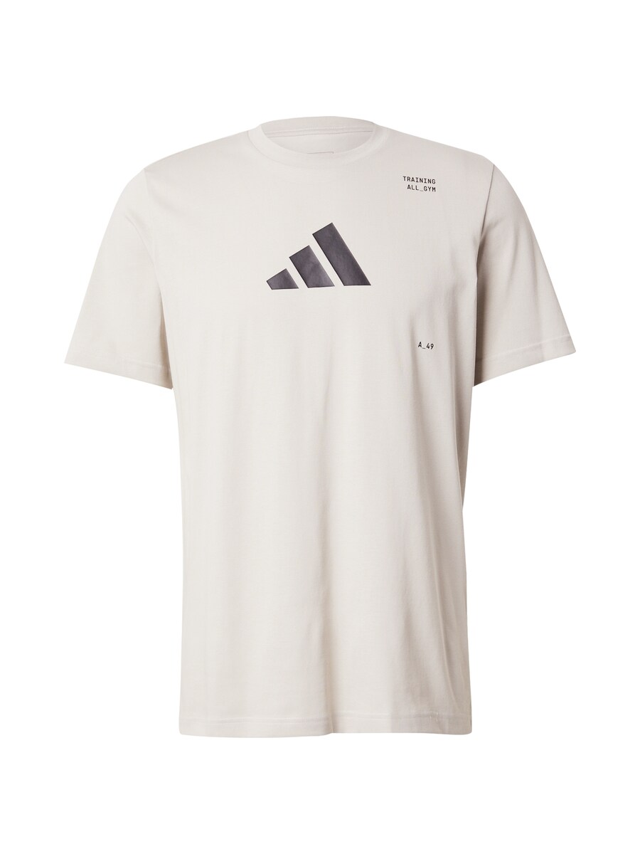 Рубашка для выступлений ADIDAS PERFORMANCE, серый
Рубашка для выступлений ADIDAS PERFORMANCE, серый