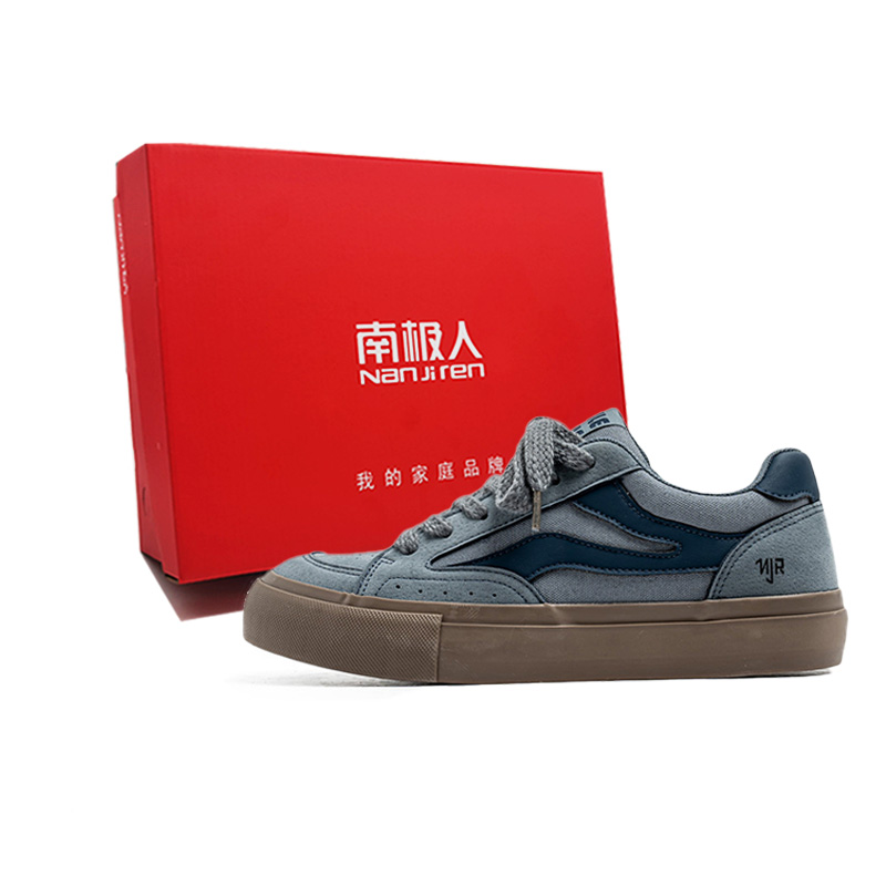 NANJIREN Антискользящие и износостойкие низкие скейтерские кроссовки для мужчин с эффектом увеличения роста - серо-голубой бокс, цвет Gray Blue Box
NANJIREN Антискользящие и износостойкие низкие скейтерские кроссовки для мужчин с эффектом увеличения роста - серо-голубой бокс, цвет Gray Blue Box