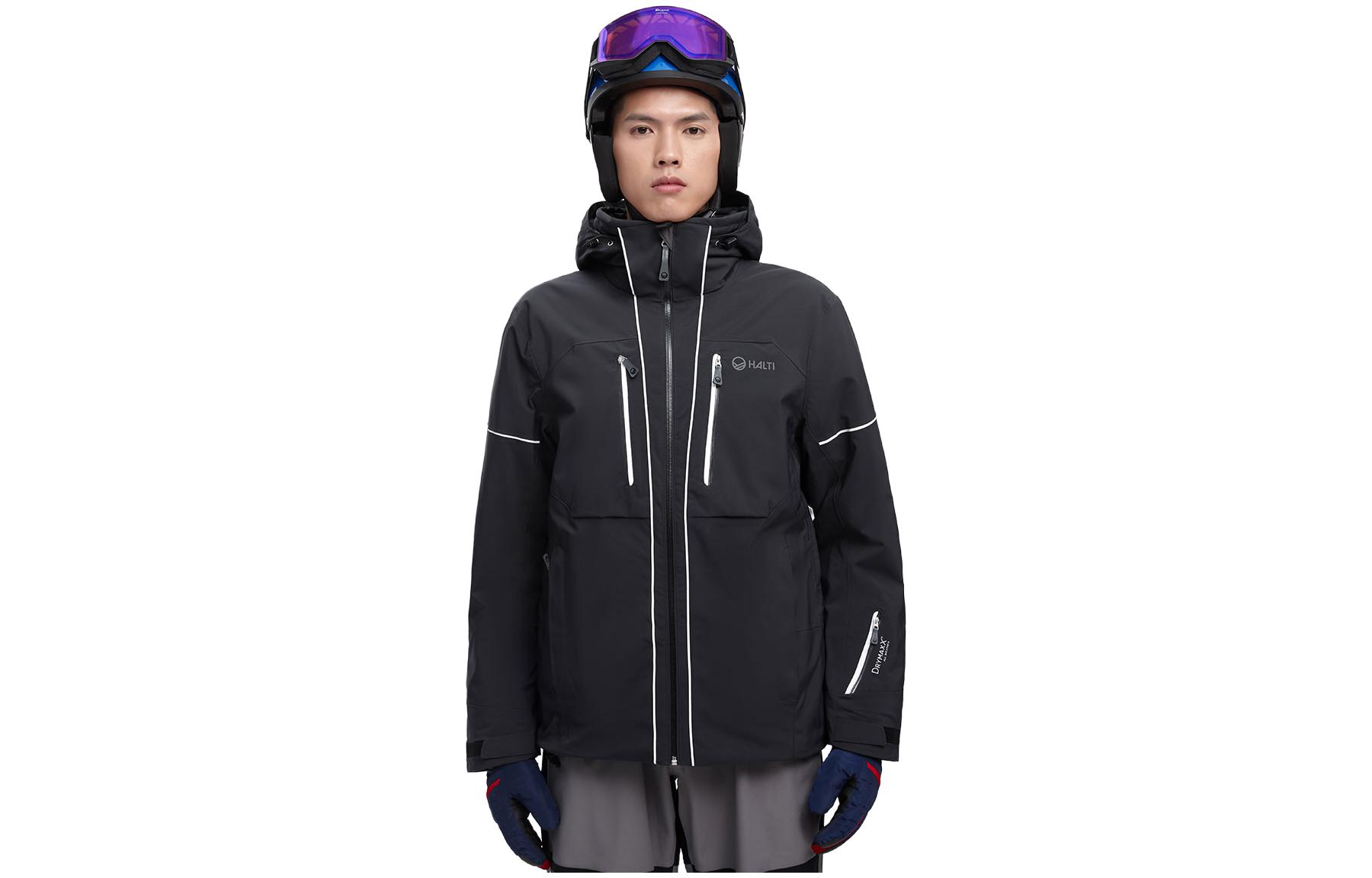 Мужская лыжная куртка HALTI, черный
Мужская лыжная куртка HALTI, черный