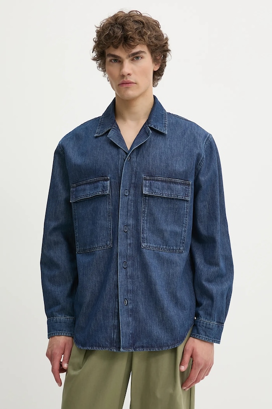 Джинсовая рубашка Iro, темно-синий
Джинсовая рубашка Iro, темно-синий