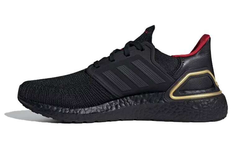 Кроссовки adidas UltraBoost 20 'Year Of The Dragon', черный
Кроссовки adidas UltraBoost 20 'Year Of The Dragon', черный