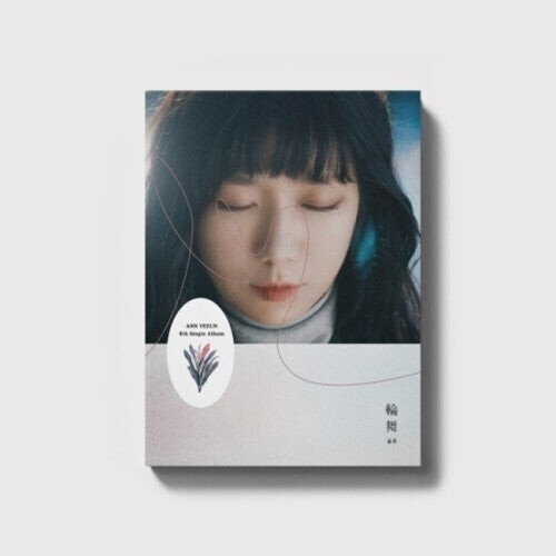 CD диск An Ye Eun: Circle Dance (incl. 36pg Photobook + Photocard)
CD диск An Ye Eun: Circle Dance (incl. 36pg Photobook + Photocard)