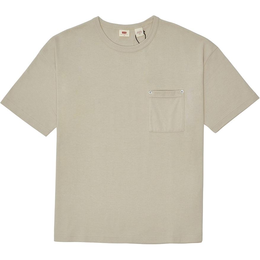 Левис Футболка Мужская Зеленый Серый Левис
Левис Футболка Мужская Зеленый Серый Левис