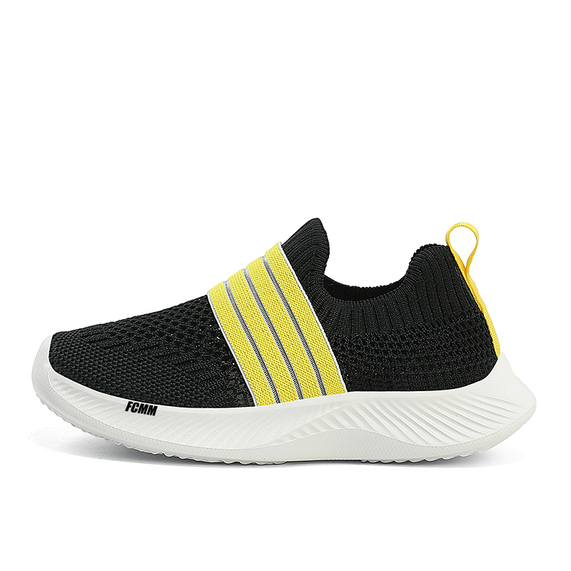 Детская повседневная обувь для детей FCMM, черный/желтый
Детская повседневная обувь для детей FCMM, черный/желтый
