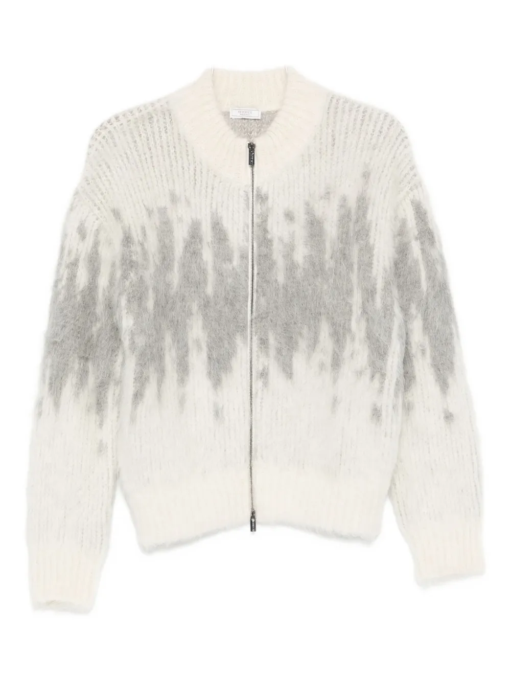 Кардиган с молнией и узором Peserico, серый
Кардиган с молнией и узором Peserico, серый