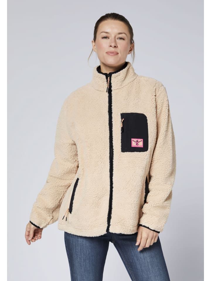 Флисовая куртка песочного цвета Chiemsee
Флисовая куртка песочного цвета Chiemsee