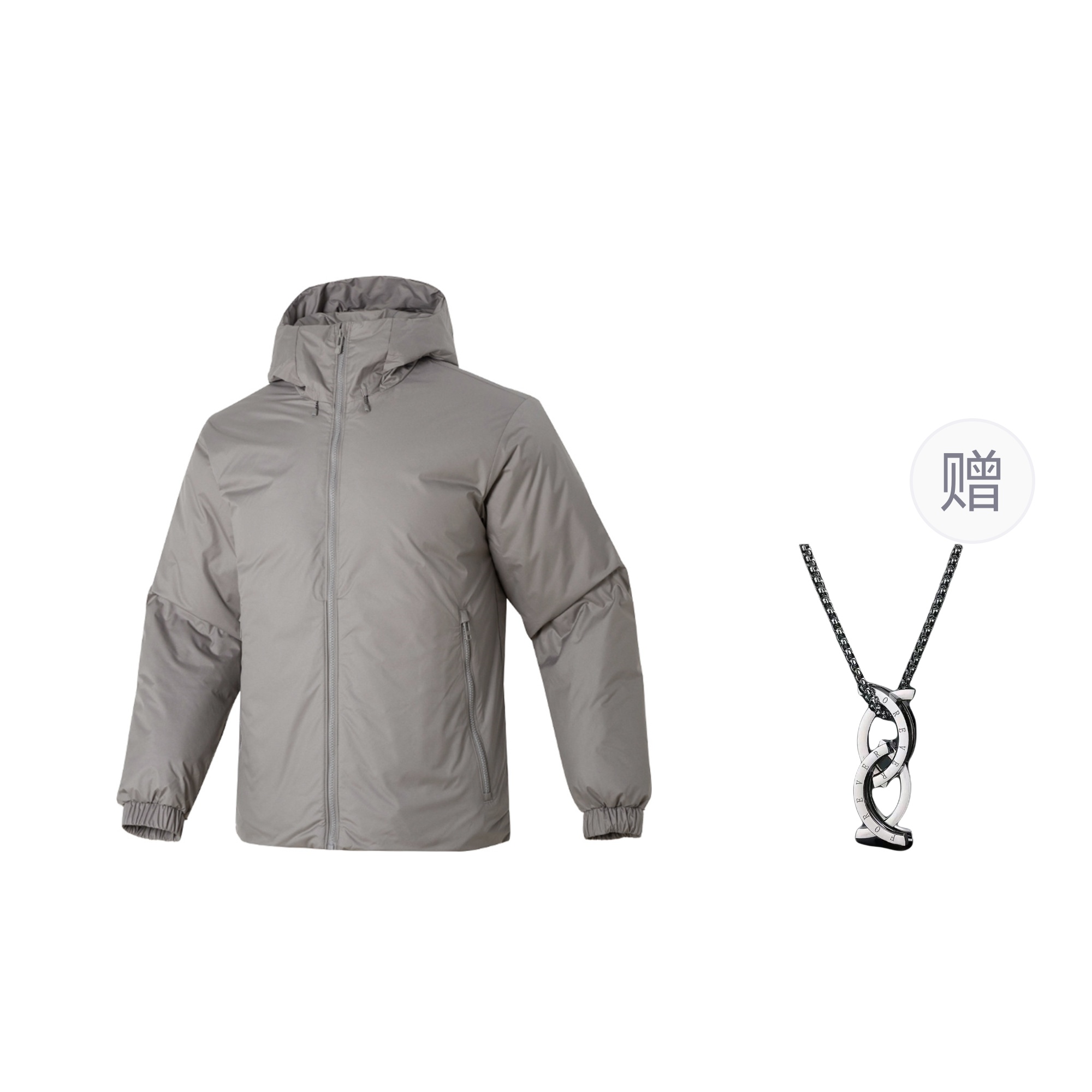 Пуховик унисекс серый, с ожерельем Under Armour, серый (с ожерельем) 
Пуховик унисекс серый, с ожерельем Under Armour, серый (с ожерельем)