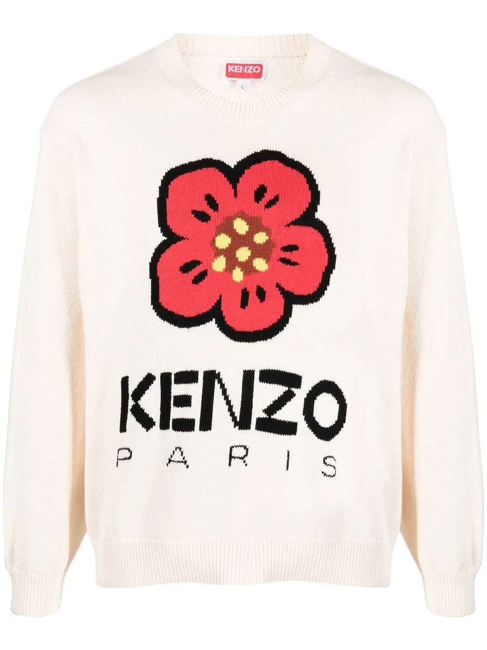Джемпер с логотипом KENZO, нейтральный
Джемпер с логотипом KENZO, нейтральный