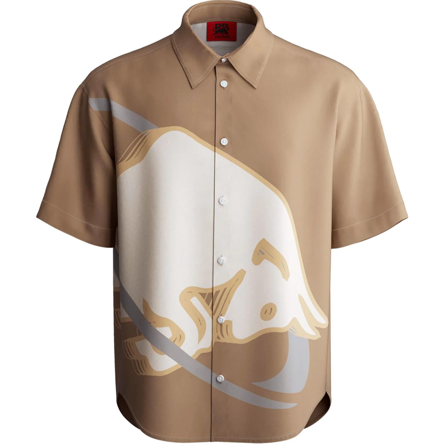 HUGO BOSS Рубашка XRB мужская светло-коричневая
HUGO BOSS Рубашка XRB мужская светло-коричневая