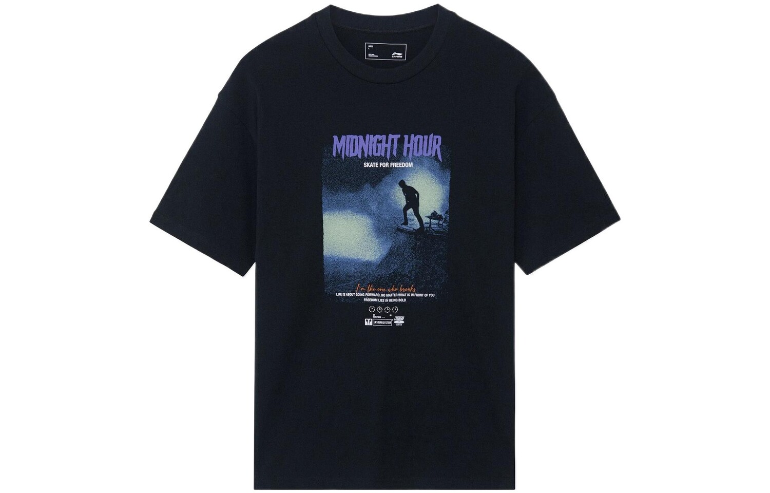 Футболка для скейтбординга унисекс, черная Lining, черный
Футболка для скейтбординга унисекс, черная Lining, черный