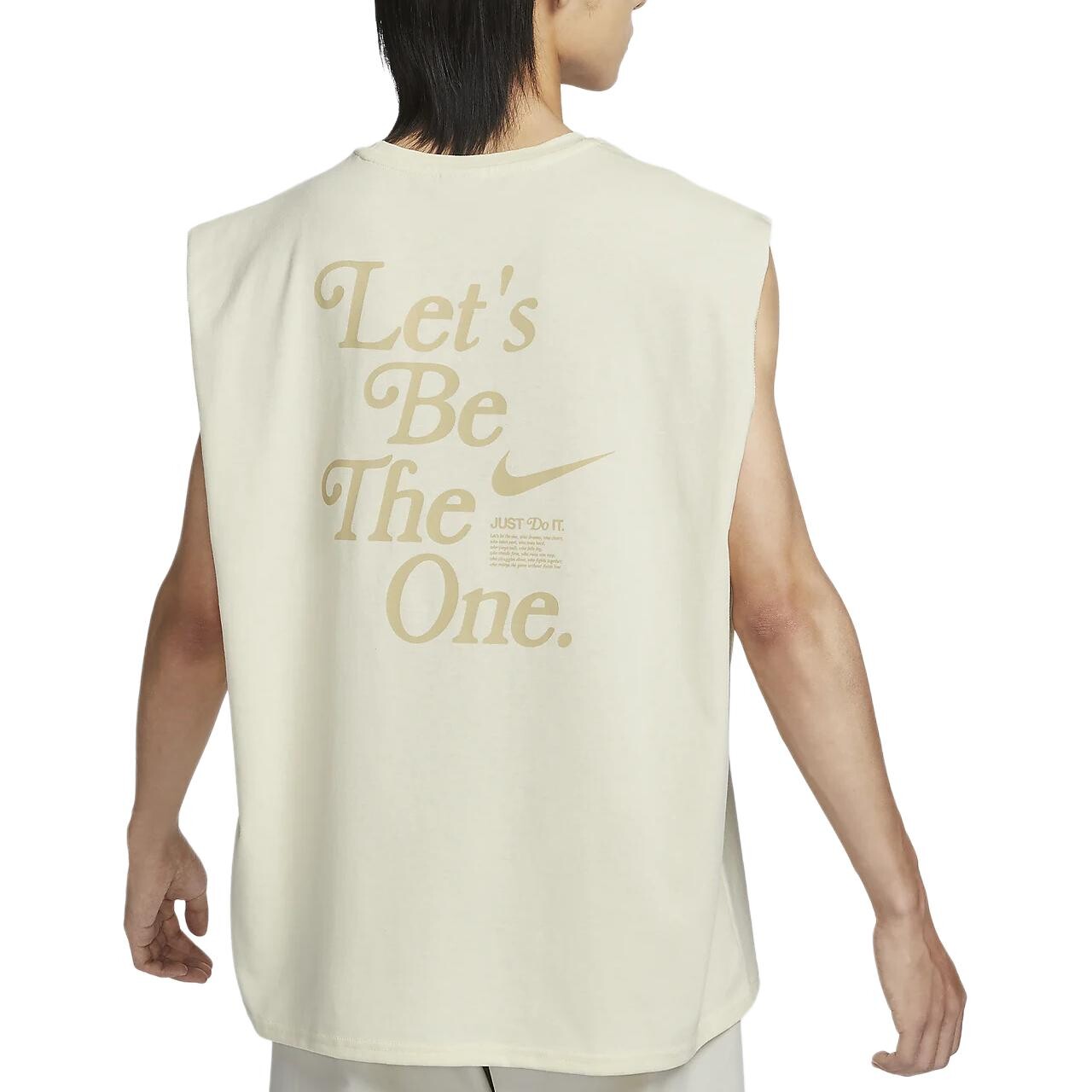 Майка мужская кокосового молока Nike, цвет Coconut Milk
Майка мужская кокосового молока Nike, цвет Coconut Milk