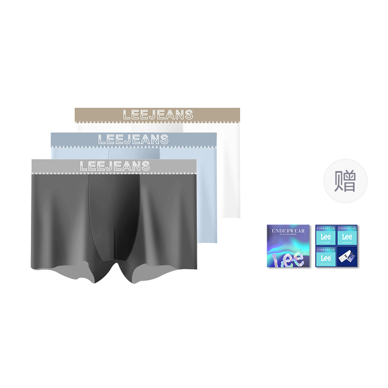 Трусы мужские летние бесшовные ультратонкие дышащие боксеры Independent Gift Box Set Lee, темно-серый + голубой + белоснежный
Трусы мужские летние бесшовные ультратонкие дышащие боксеры Independent Gift Box Set Lee, темно-серый + голубой + белоснежный