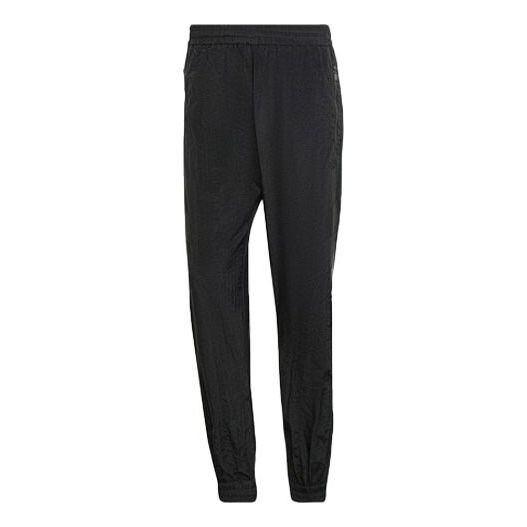 Спортивные штаны Men's adidas originals Solid Color Elastic Waistband Sports Pants/Trousers/Joggers Black, мультиколор 
Спортивные штаны Men's adidas originals Solid Color Elastic Waistband Sports Pants/Trousers/Joggers Black, мультиколор