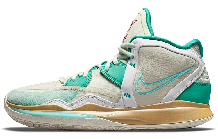 Nike Kyrie Infinity Keep Sue Fresh
Nike Kyrie Infinity Keep Sue Fresh