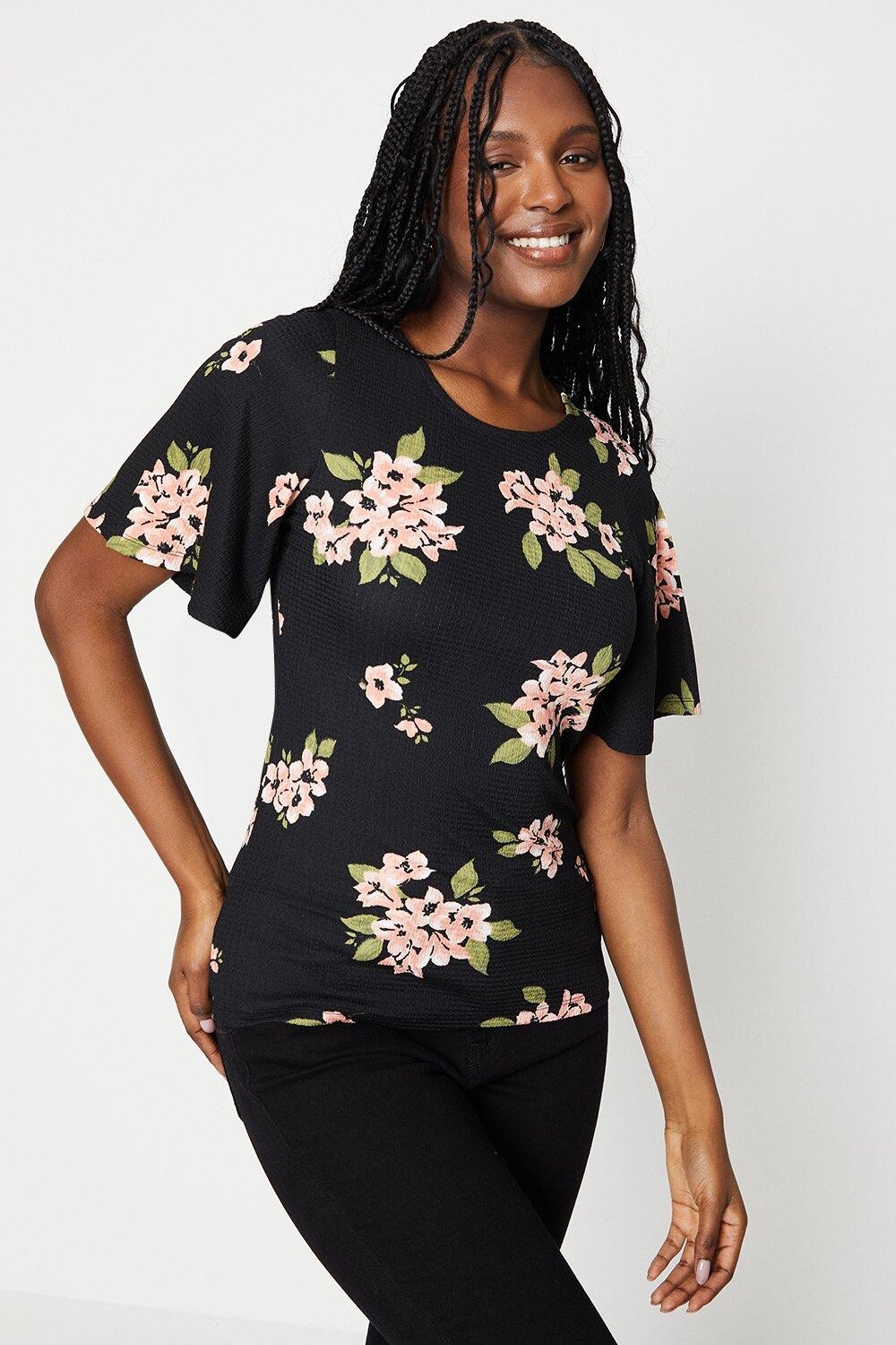 Топ с круглым вырезом и развевающимися рукавами Dorothy Perkins, мультиколор
Топ с круглым вырезом и развевающимися рукавами Dorothy Perkins, мультиколор