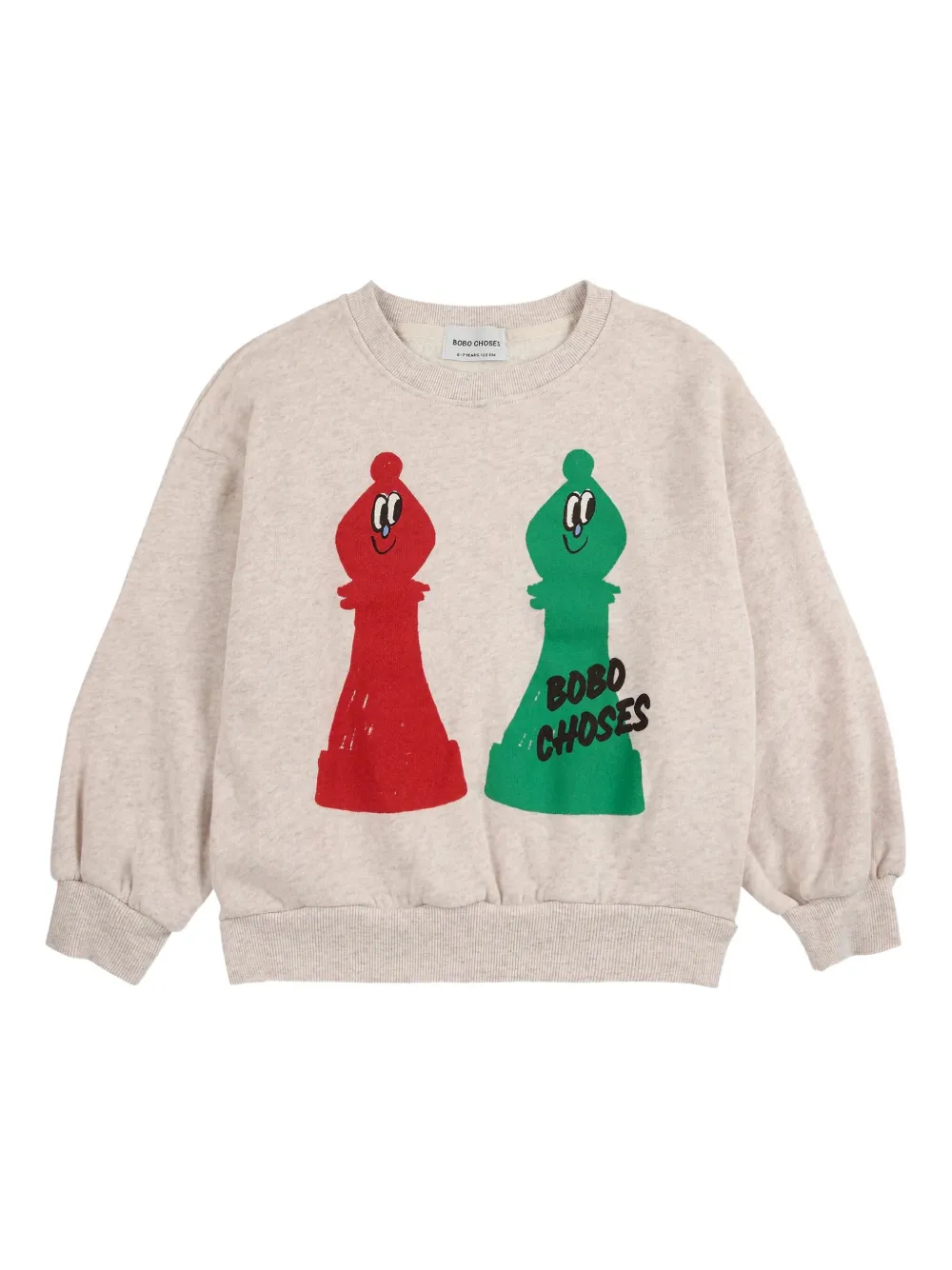 Толстовка с принтом BOBO CHOSES, нейтральный
Толстовка с принтом BOBO CHOSES, нейтральный