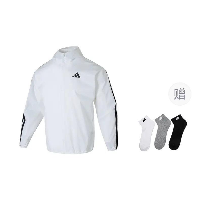 Adidas Мужская куртка и пальто из коллекции Essential SS25, белый
Adidas Мужская куртка и пальто из коллекции Essential SS25, белый
