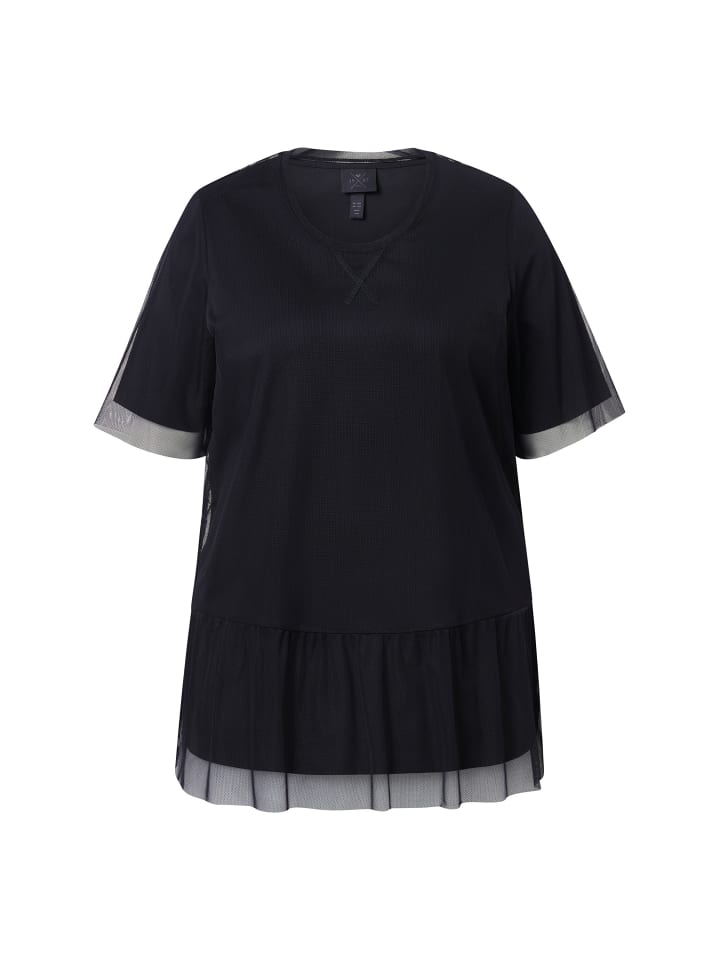 Рубашка черного цвета Ulla Popken
Рубашка черного цвета Ulla Popken