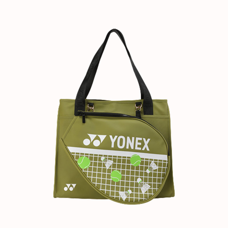Сумка для ракетки для бадминтона кросс-боди унисекс YONEX, зеленый
Сумка для ракетки для бадминтона кросс-боди унисекс YONEX, зеленый