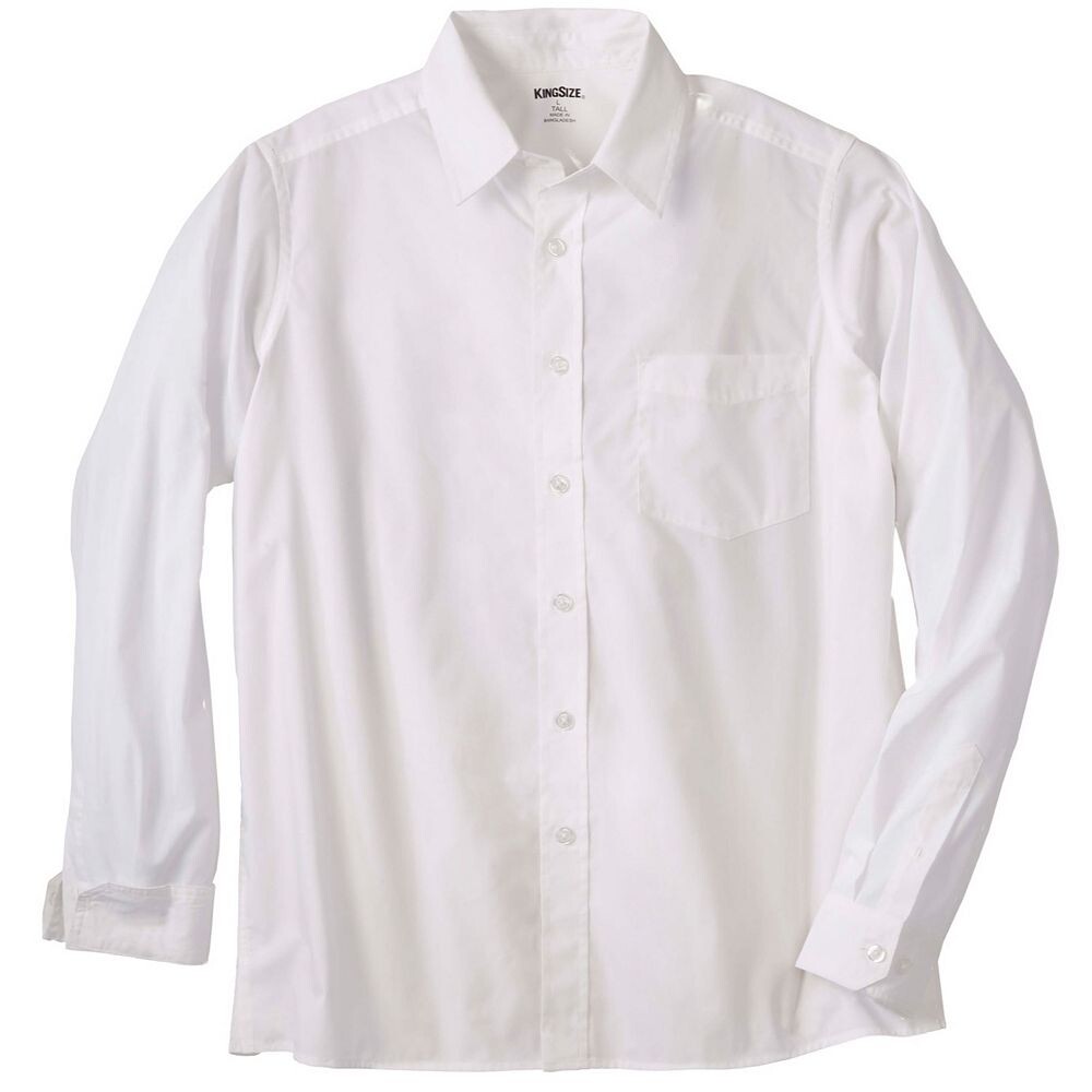 Мужская повседневная рубашка без защипов Kingsize Big & Tall KingSize, белый
Мужская повседневная рубашка без защипов Kingsize Big & Tall KingSize, белый