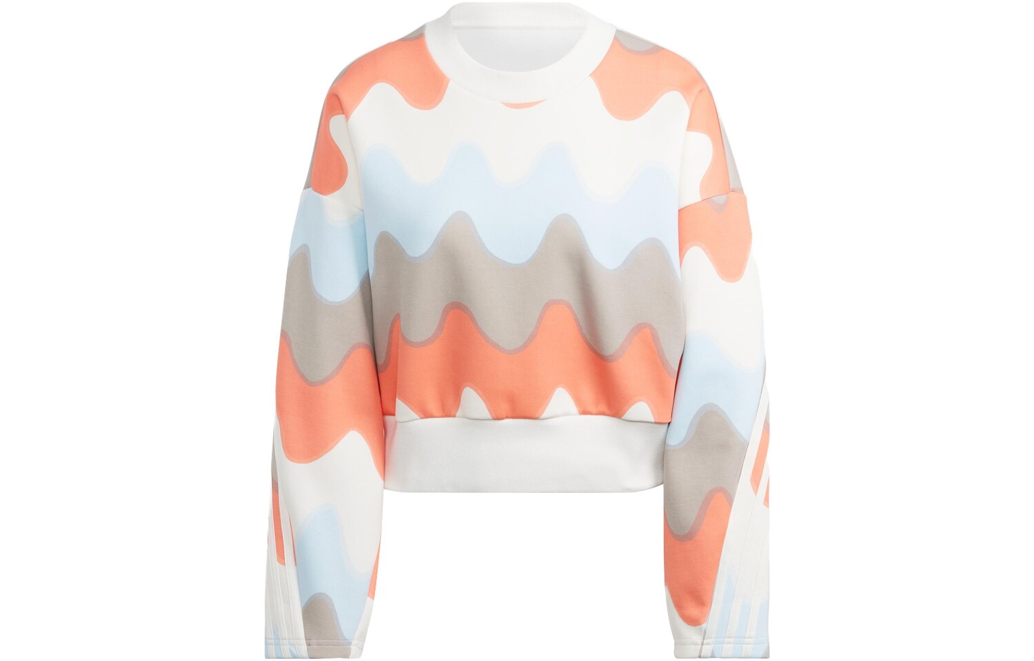 Женская толстовка MARIMEKKO Collaboration Coral Pink Adidas
Женская толстовка MARIMEKKO Collaboration Coral Pink Adidas