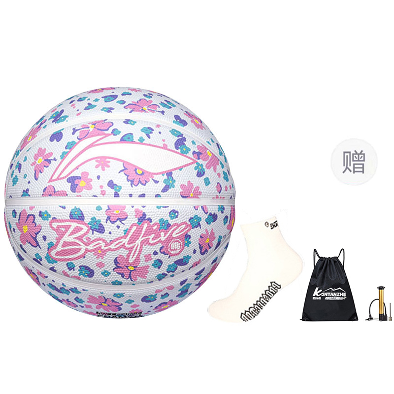 Резиновый баскетбольный мяч 5/Size 7 для тренировок и соревнований unisex LINING
Резиновый баскетбольный мяч 5/Size 7 для тренировок и соревнований unisex LINING